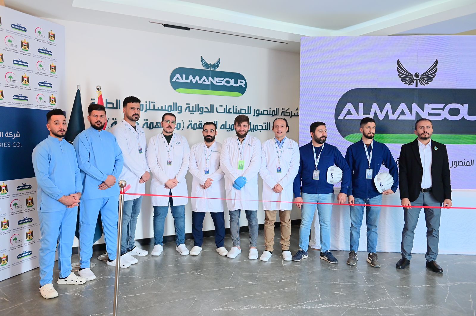 Opening Almansour