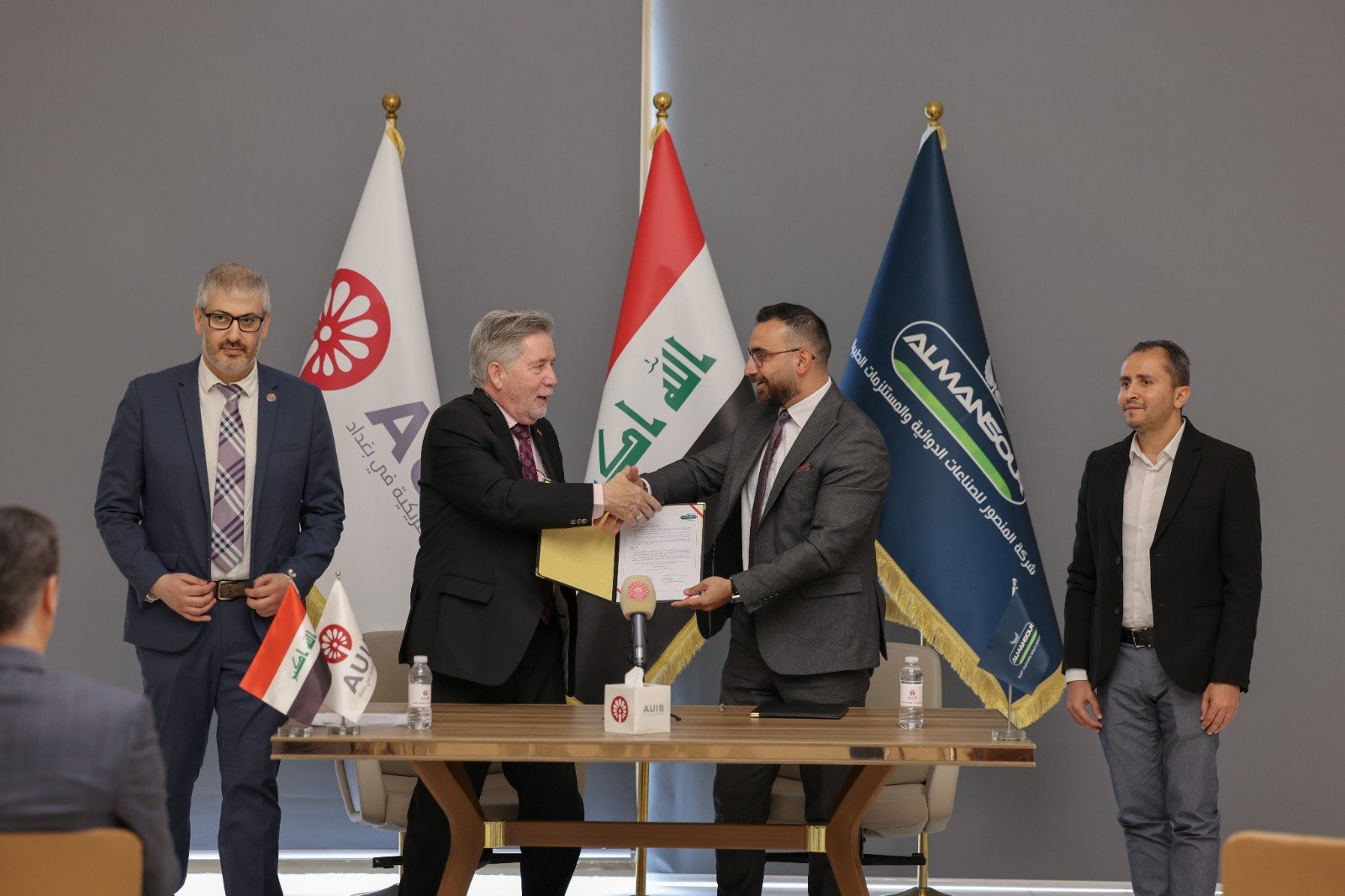 American University Collaboration