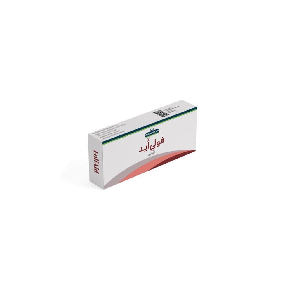 foliaid