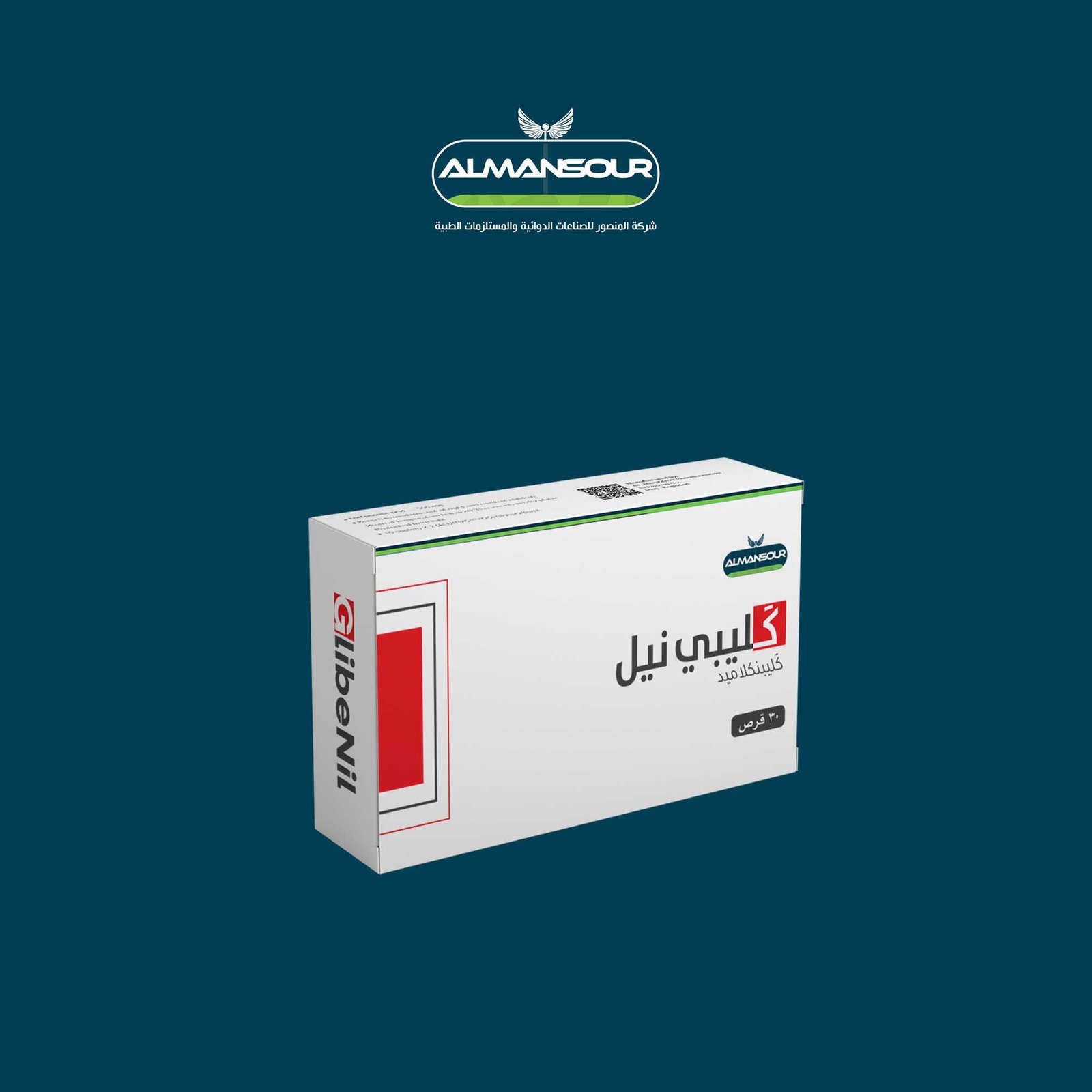 Antidiabetic