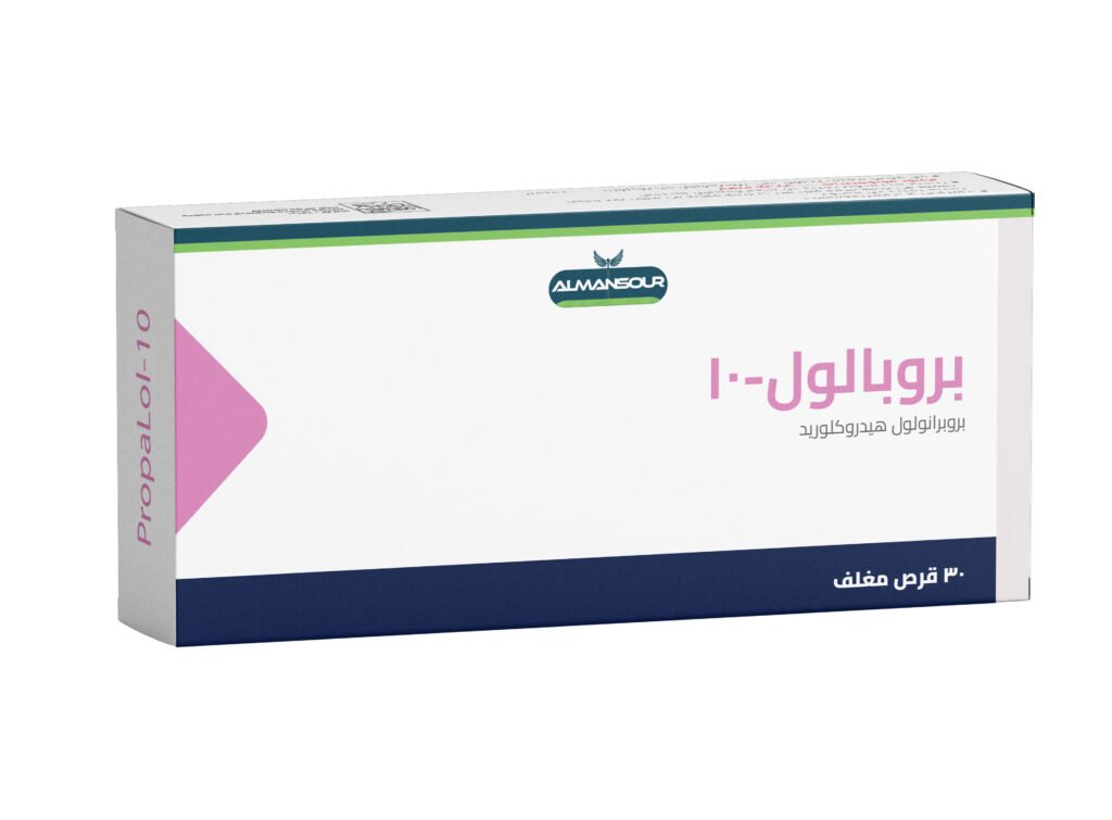 propalol-10