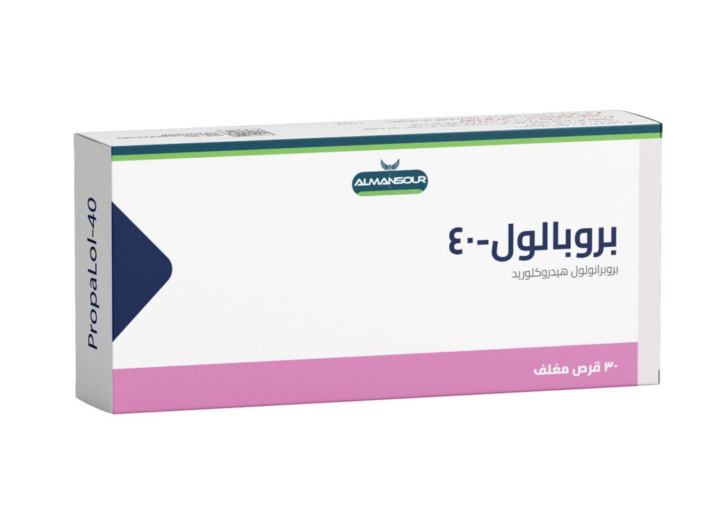 propalol-40